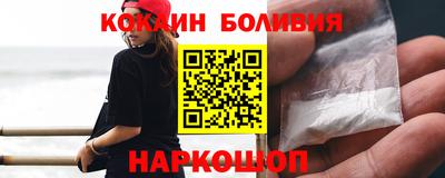 прущие крисы Нальчик