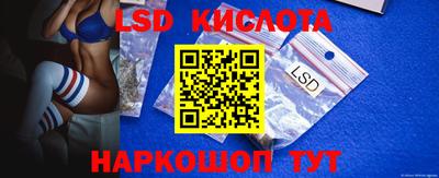 прущие крисы Нальчик
