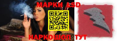 герыч Нарткала
