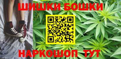 герыч Нарткала