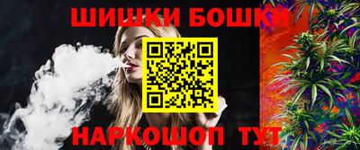 герыч Нарткала