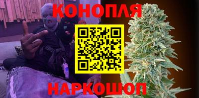 герыч Нарткала