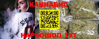 герыч Нарткала