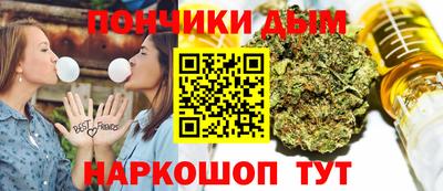 герыч Нарткала