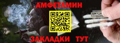 прущие крисы Нальчик