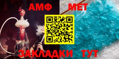 герыч Нарткала