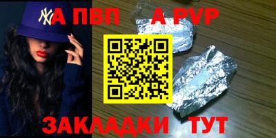 герыч Нарткала