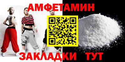 герыч Нарткала