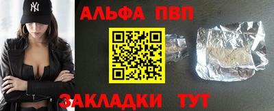 прущие крисы Нальчик