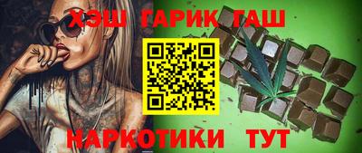 герыч Нарткала