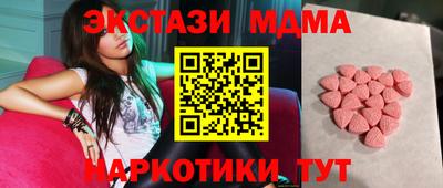 герыч Нарткала