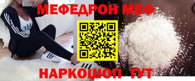герыч Нарткала
